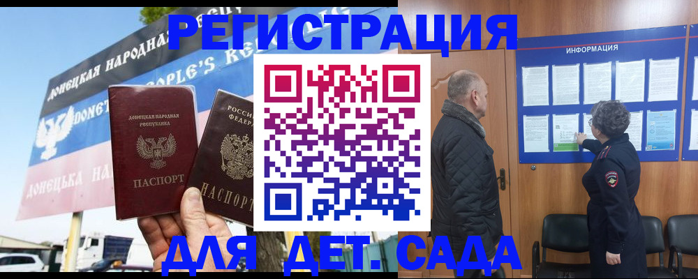 пропишу в квартире в Чистополье